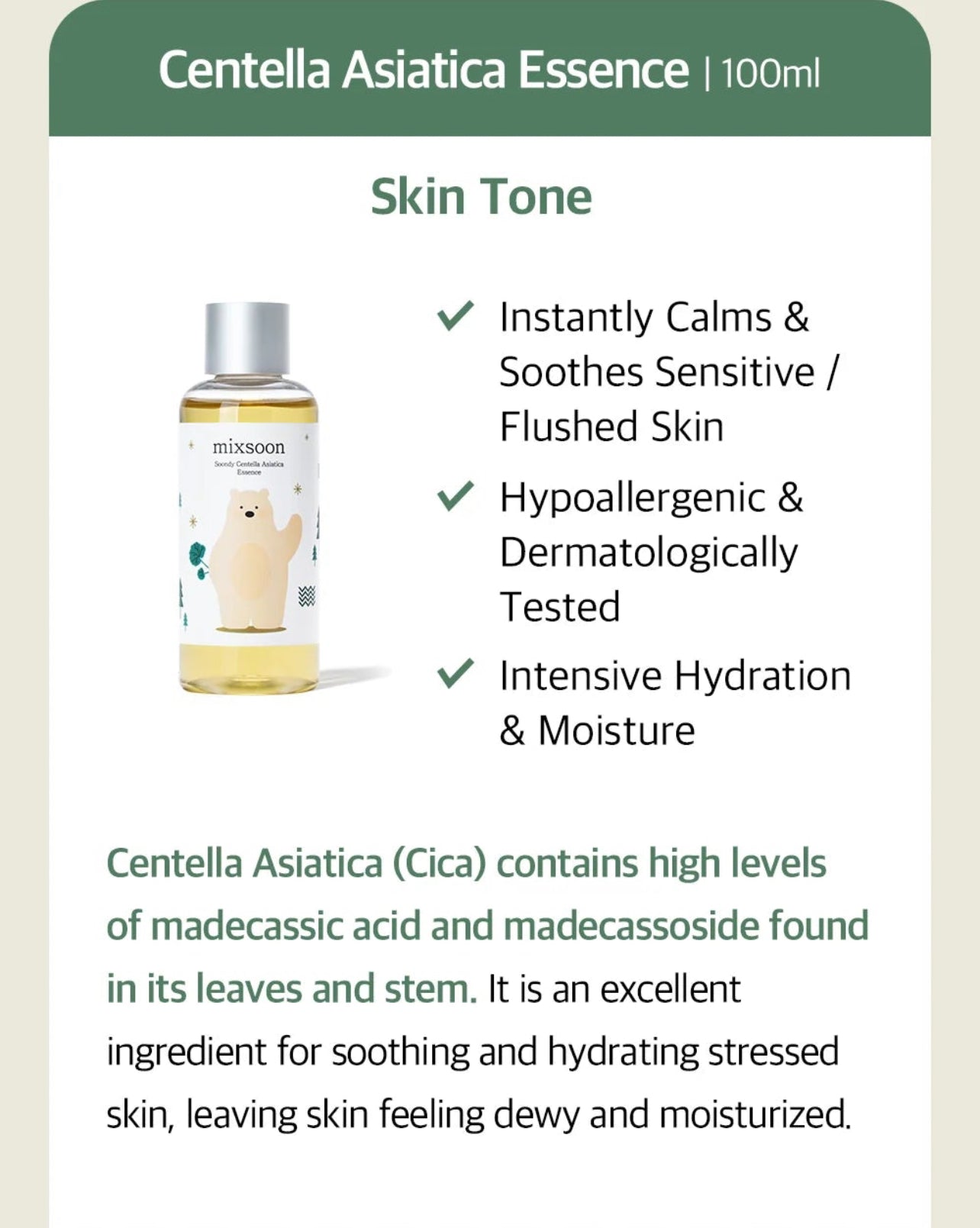 mixsoon Soondy Centelle Asiatica Essence