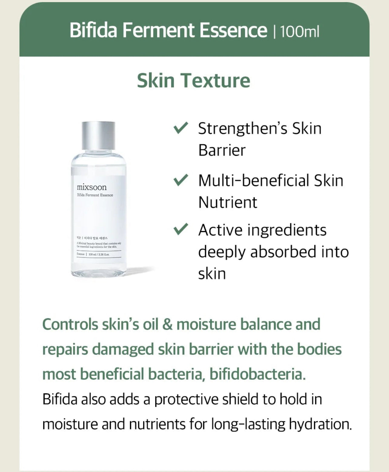 mixsoon Bifida Ferment Essence