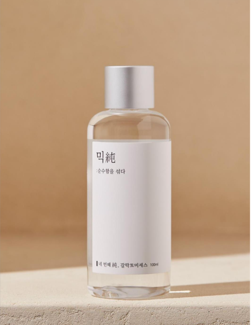 mixsoon Galactomyces Ferment Essence