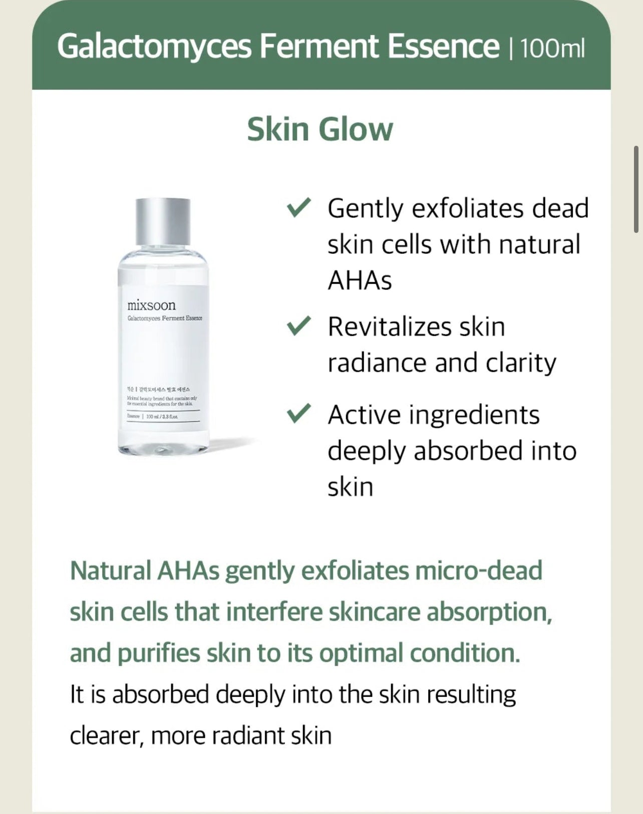mixsoon Galactomyces Ferment Essence