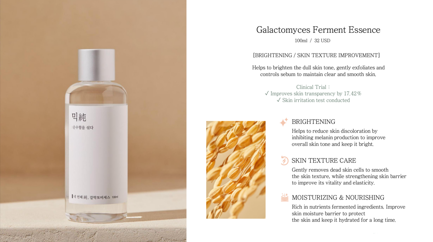 mixsoon Galactomyces Ferment Essence