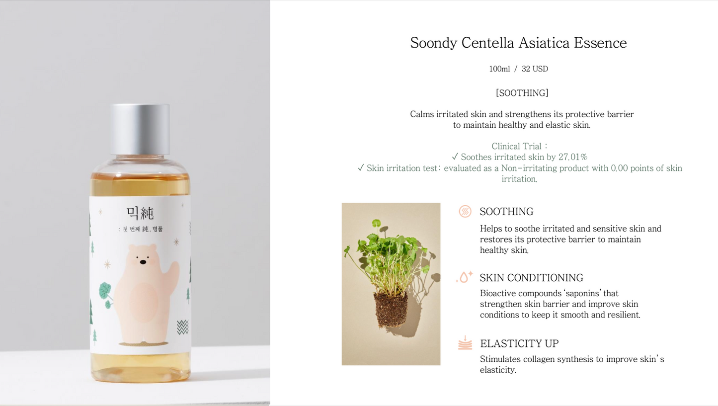 mixsoon Soondy Centelle Asiatica Essence
